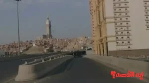 بشكل عاجل.. مشروع هدد مكة 1447: دليل المستندات والأحياء المشمولة للتعويضات الجديدة